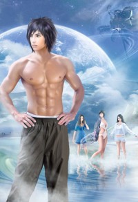 女尊自救指南