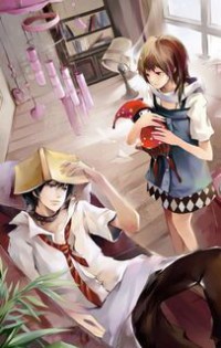無盡魂遊