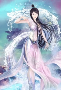 妻子的慾望
